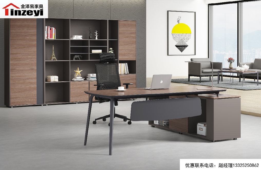 潍坊办公桌老板桌，简约现代主管桌大班台办公桌椅组合办公室家具