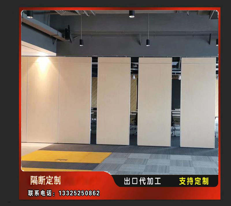 办公室玻璃隔断