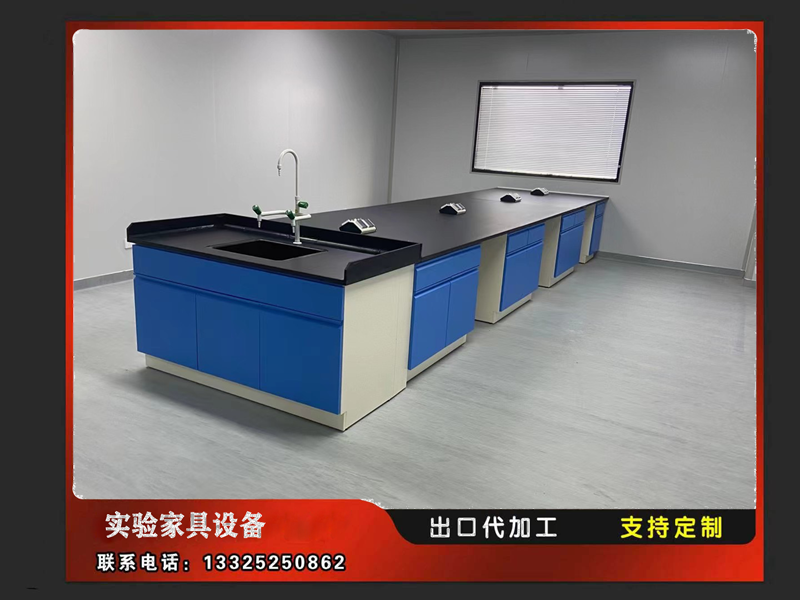 潍坊实验台